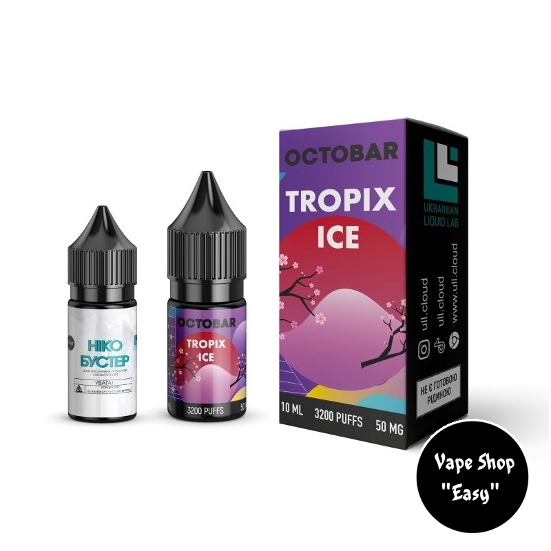 Vape Shop Easy Інтернет магазин електронних сигарет